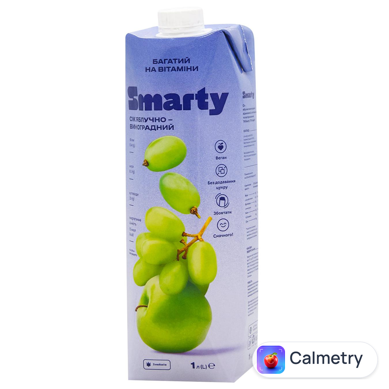 Сік Smarty Яблучно-виноградний 1л