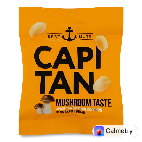 Арахіс Capitan солоний зі смаком грибів