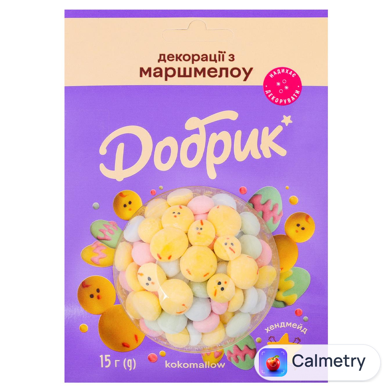 Декорації кондитерські Добрик Kokomallow з маршмелоу 15г