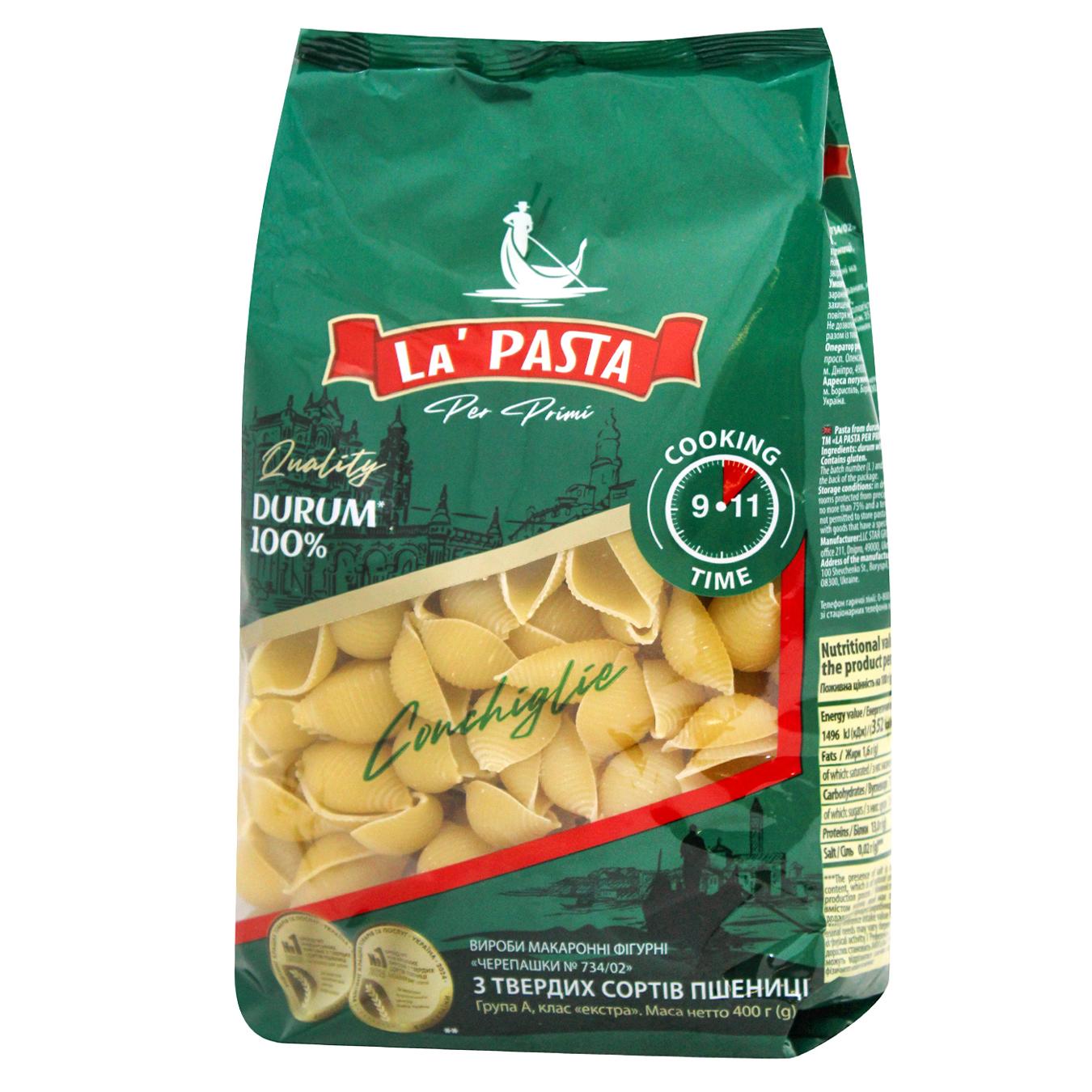 Макаронні вироби La Pasta Черепашки 400г — фото продукту