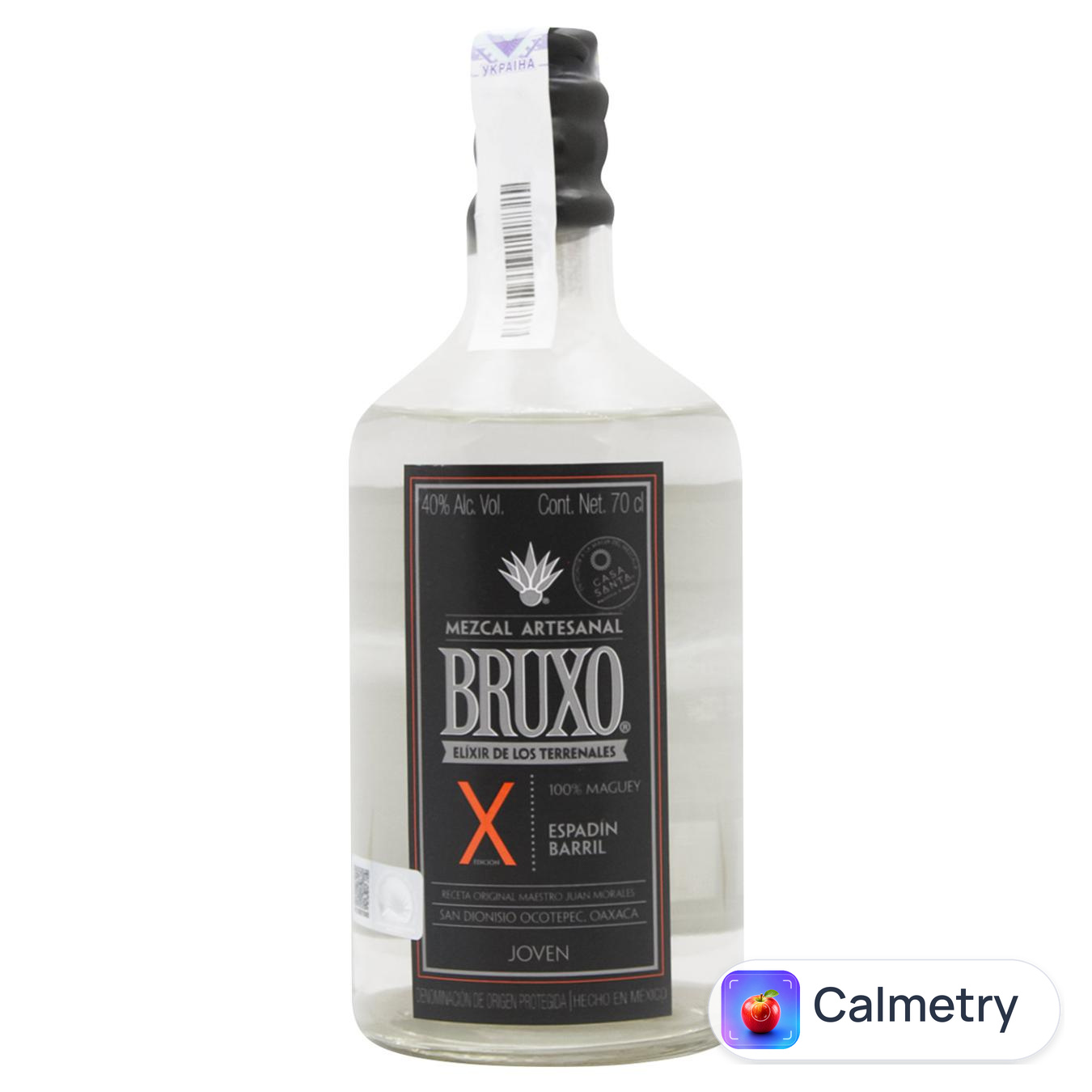 Мескаль BruXo X Espadin-Barril Joven 40% 0,7л