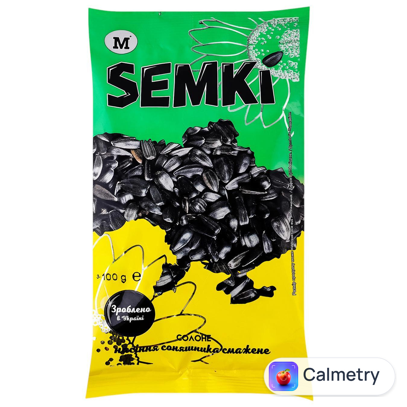 Насіння соняшника Semki смажене солоне 100г — фото продукту