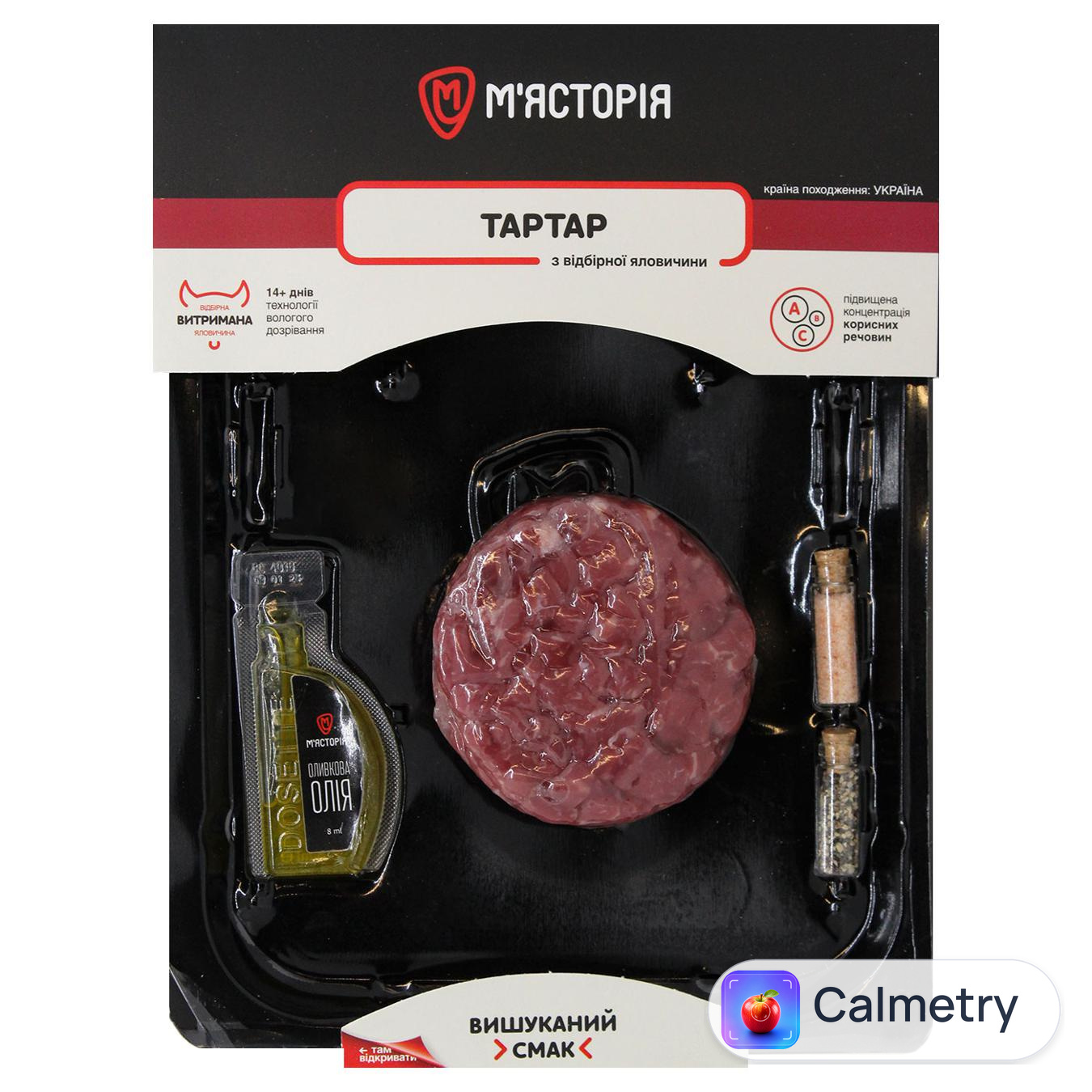 Тартар М’ясторія з відбірної яловичини 135г — фото продукту