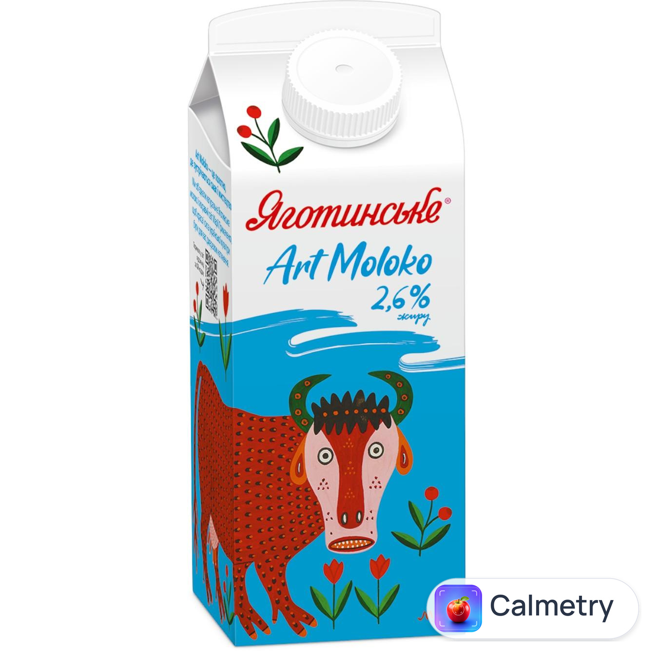 Молоко Яготинське Art moloko пастеризоване 2,6% 750г