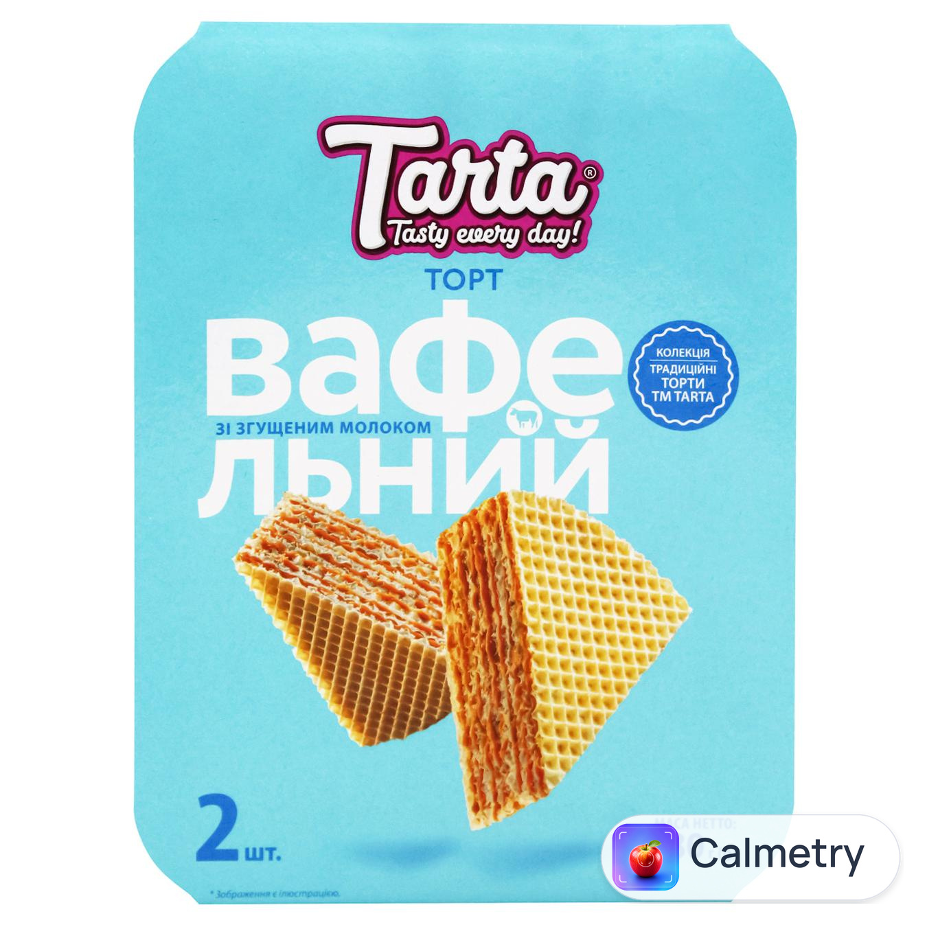Торт Tarta вафельний зі згущеним молоком 180г