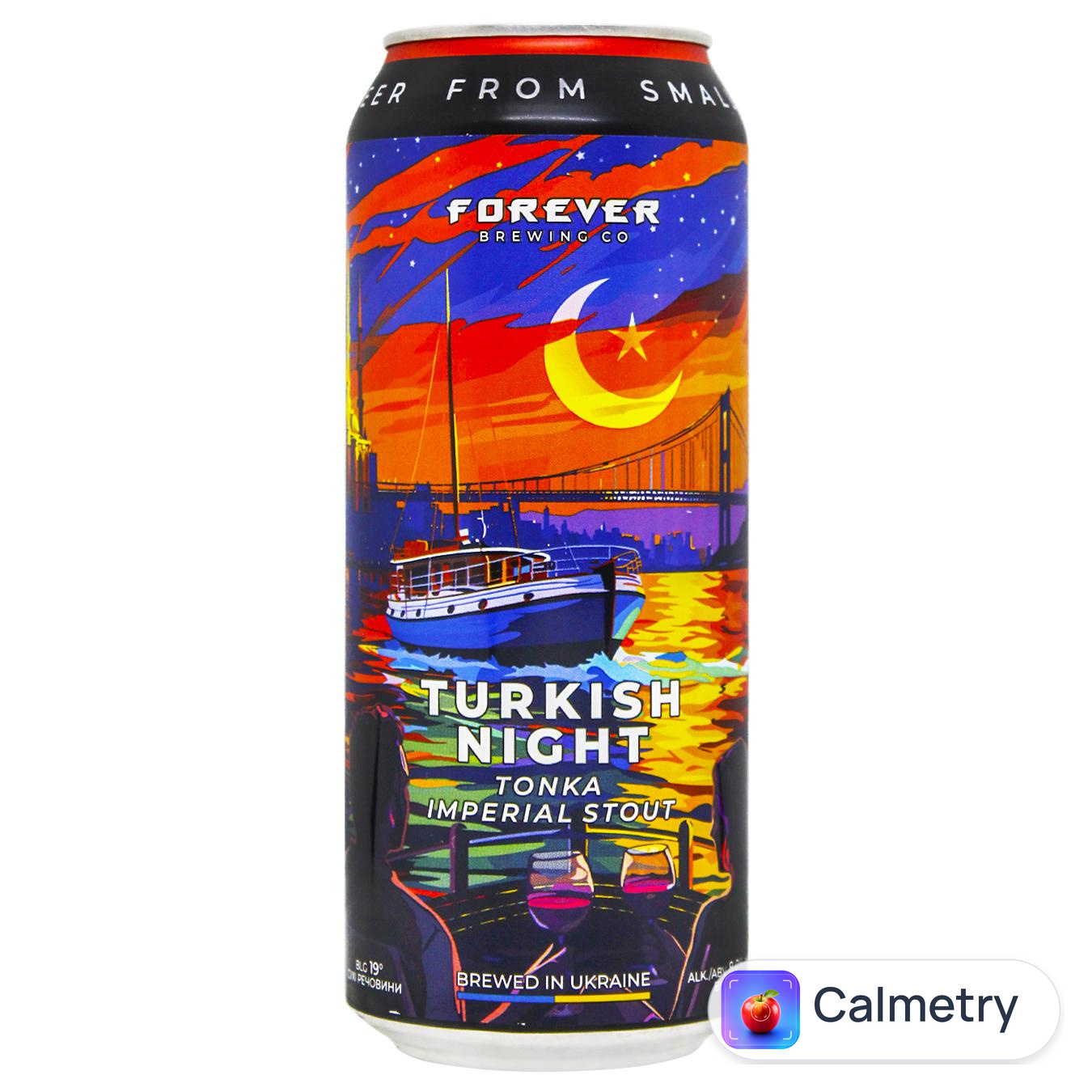 Пиво Forever Turkish Night темне нефільтроване 8% 0,5л