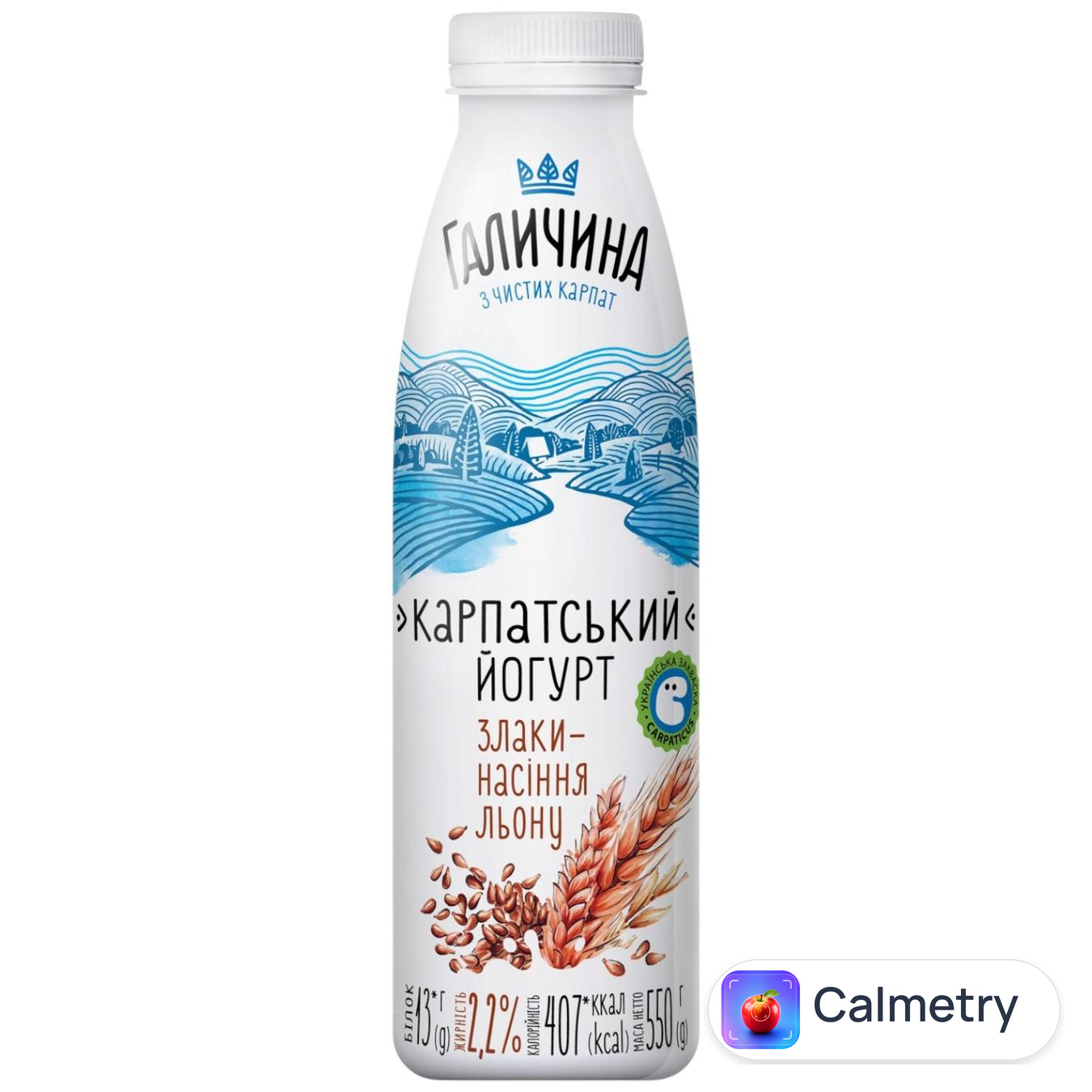 Йогурт Галичина злаки-насіння льону 2,2% 550г — фото продукту