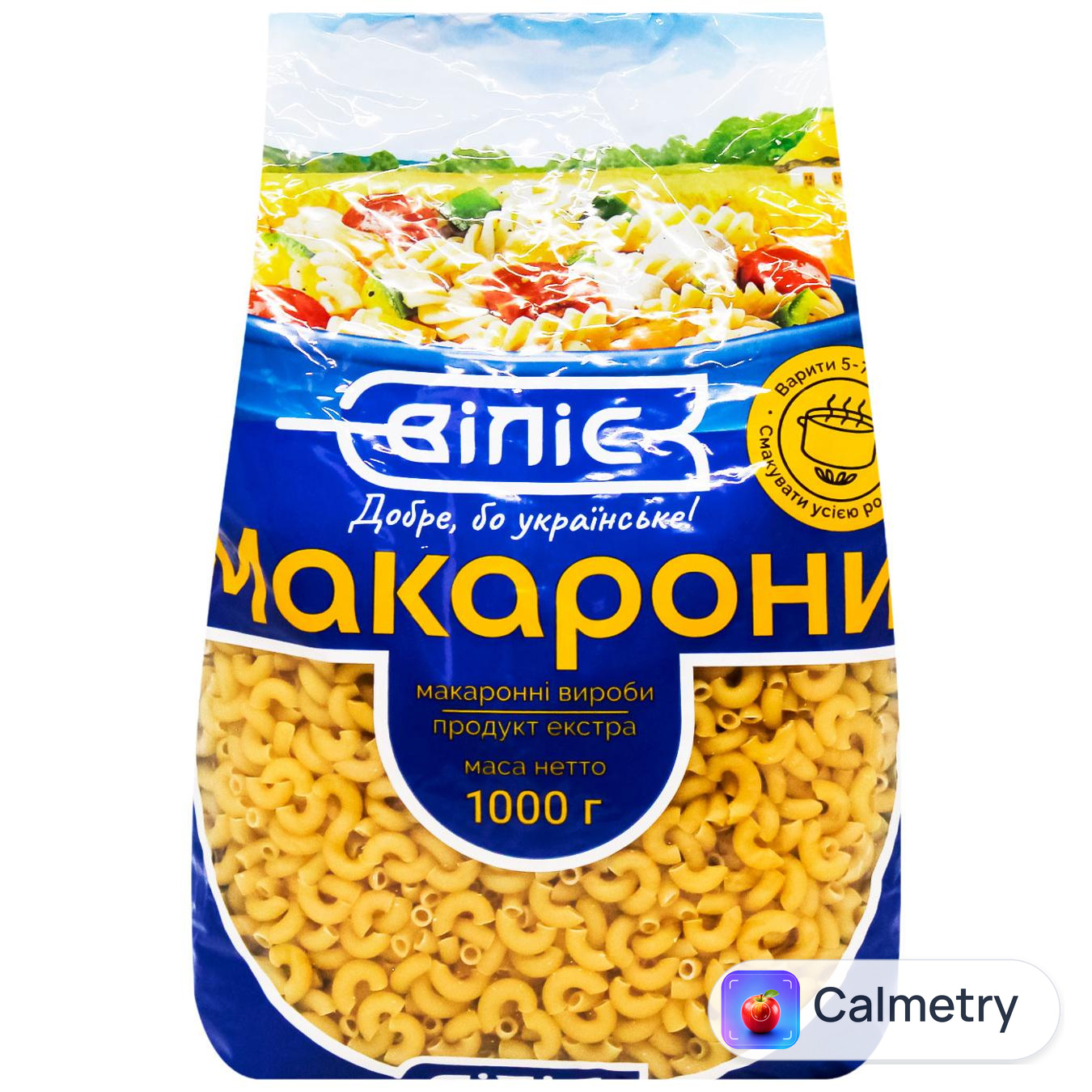 Макаронні вироби Віліс ріжки гладкі 1кг