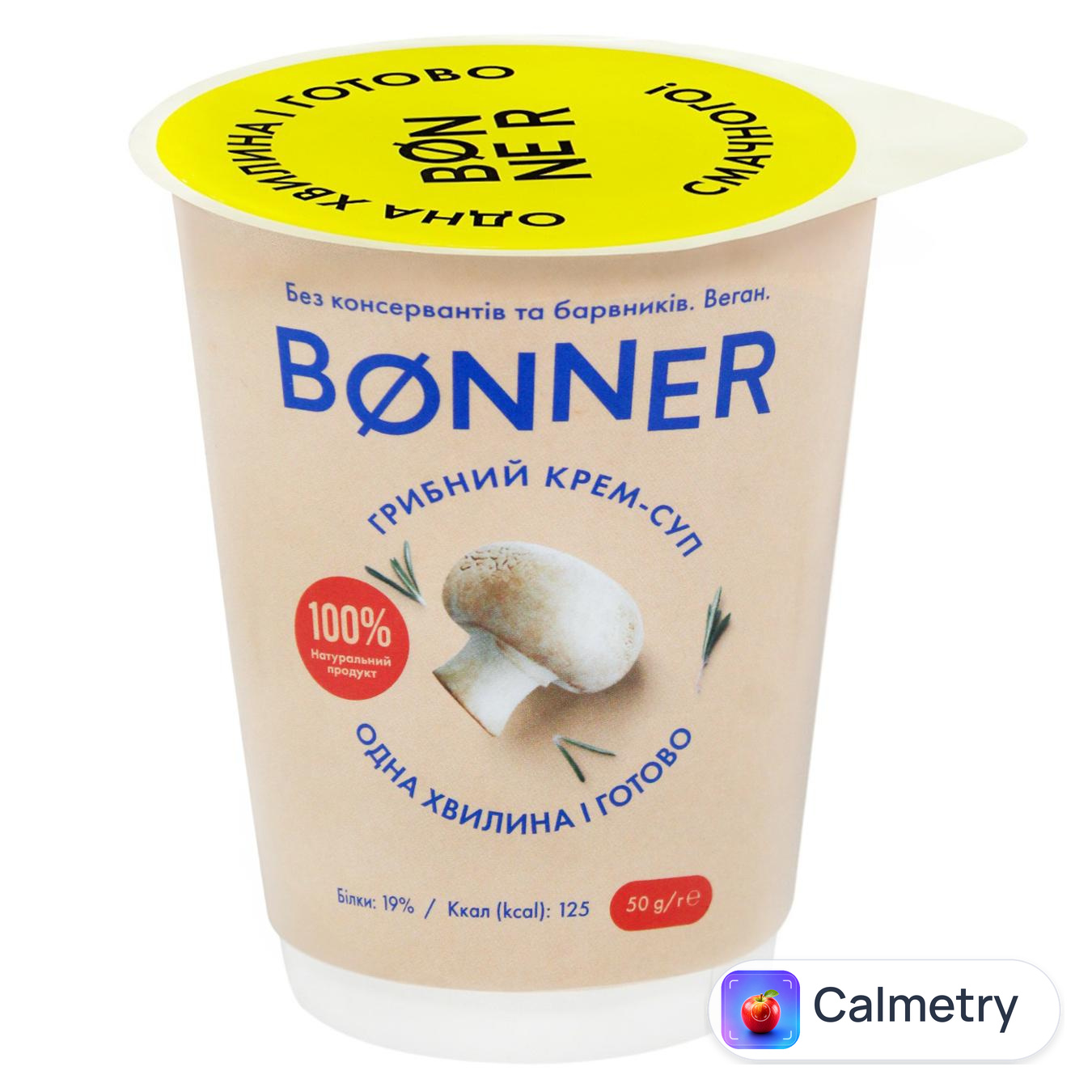 Крем-суп Bonner грибний 50г — фото продукту