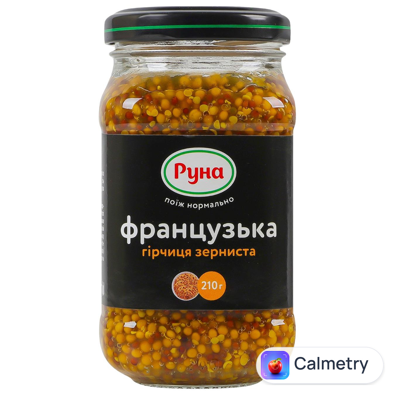 Гірчиця Руна Французька зерниста 210г