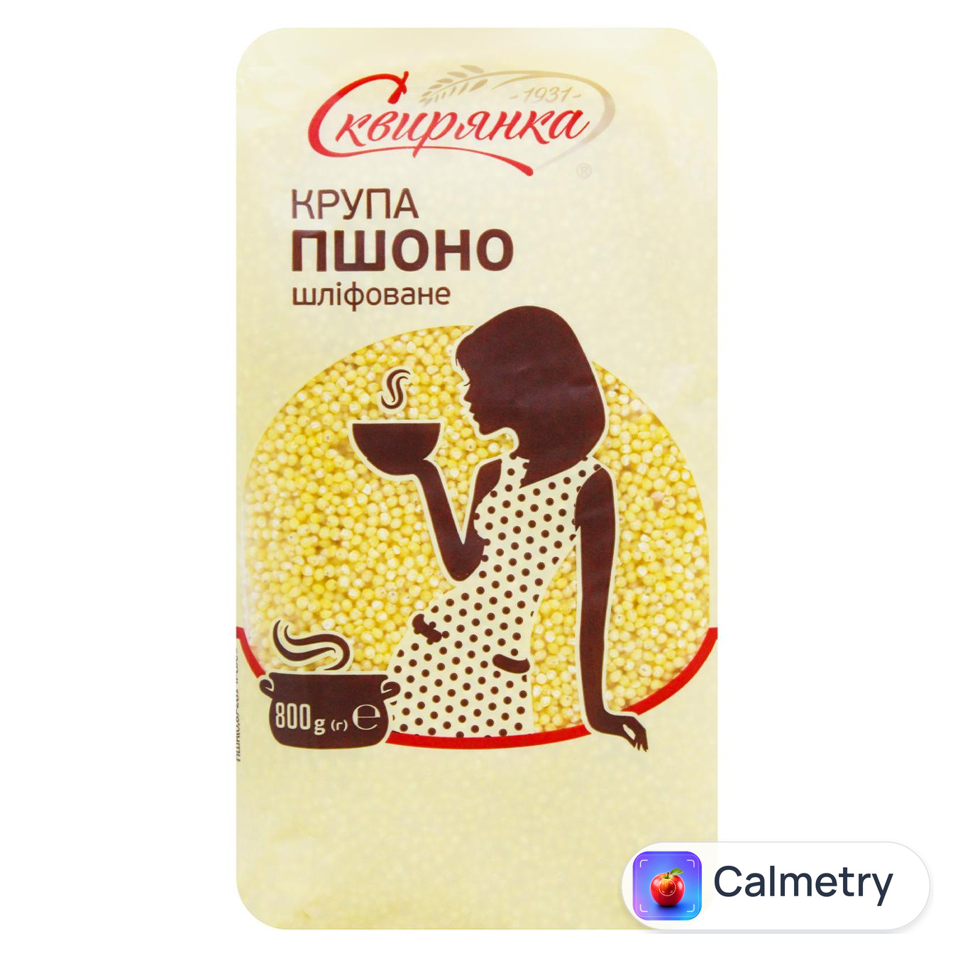Крупа Сквирянка пшоно шліфоване 800г
