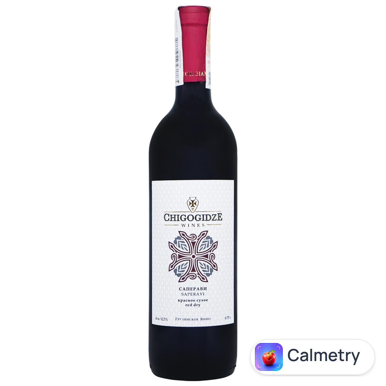 Вино Chigogidze Saperavi червоне сухе 12,5% 0,75л