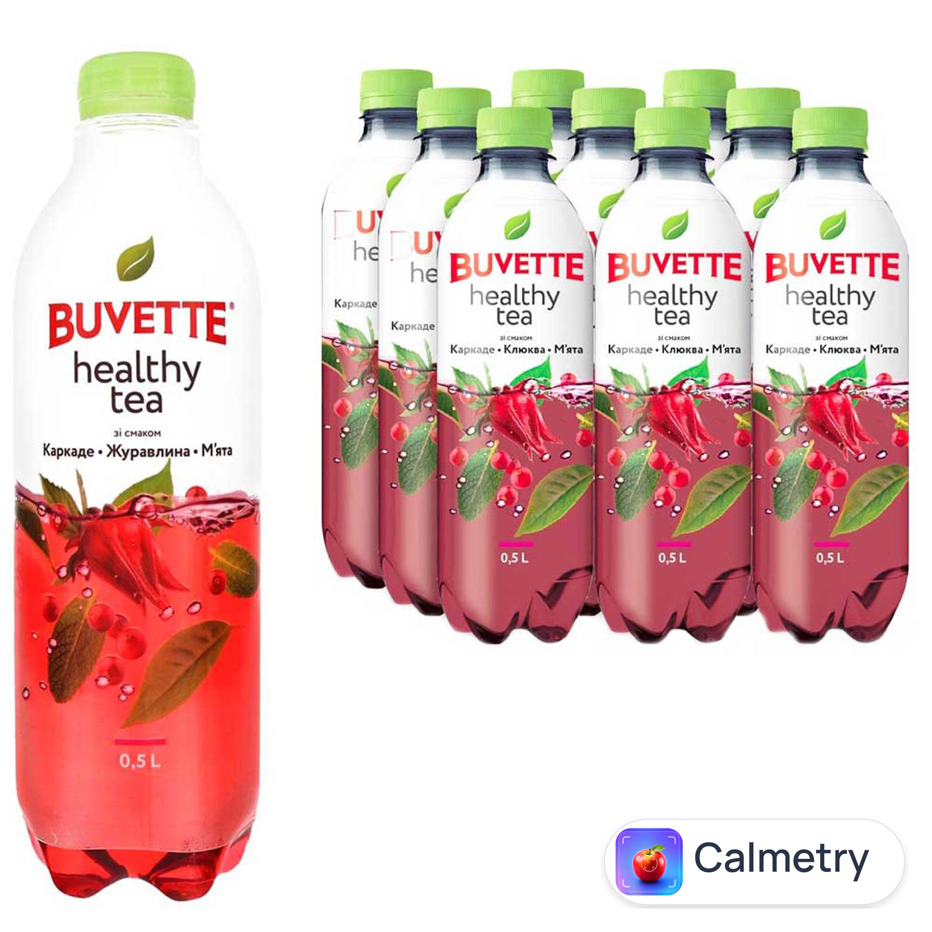 Напій негазований Buvette Healthy tea зі смаком каркаде журавлини та м'яти 0,5л