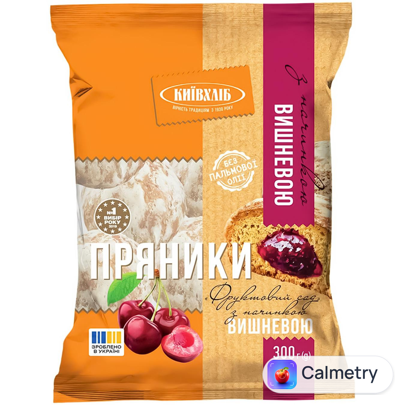 Пряники Київхліб Фруктовий сад з вишневою начинкою 300г — фото продукту