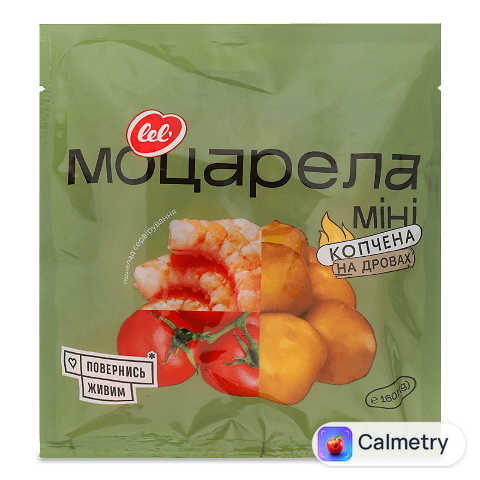 Сир Lel' Моцарела міні м'який підплавлений 25%, 160г