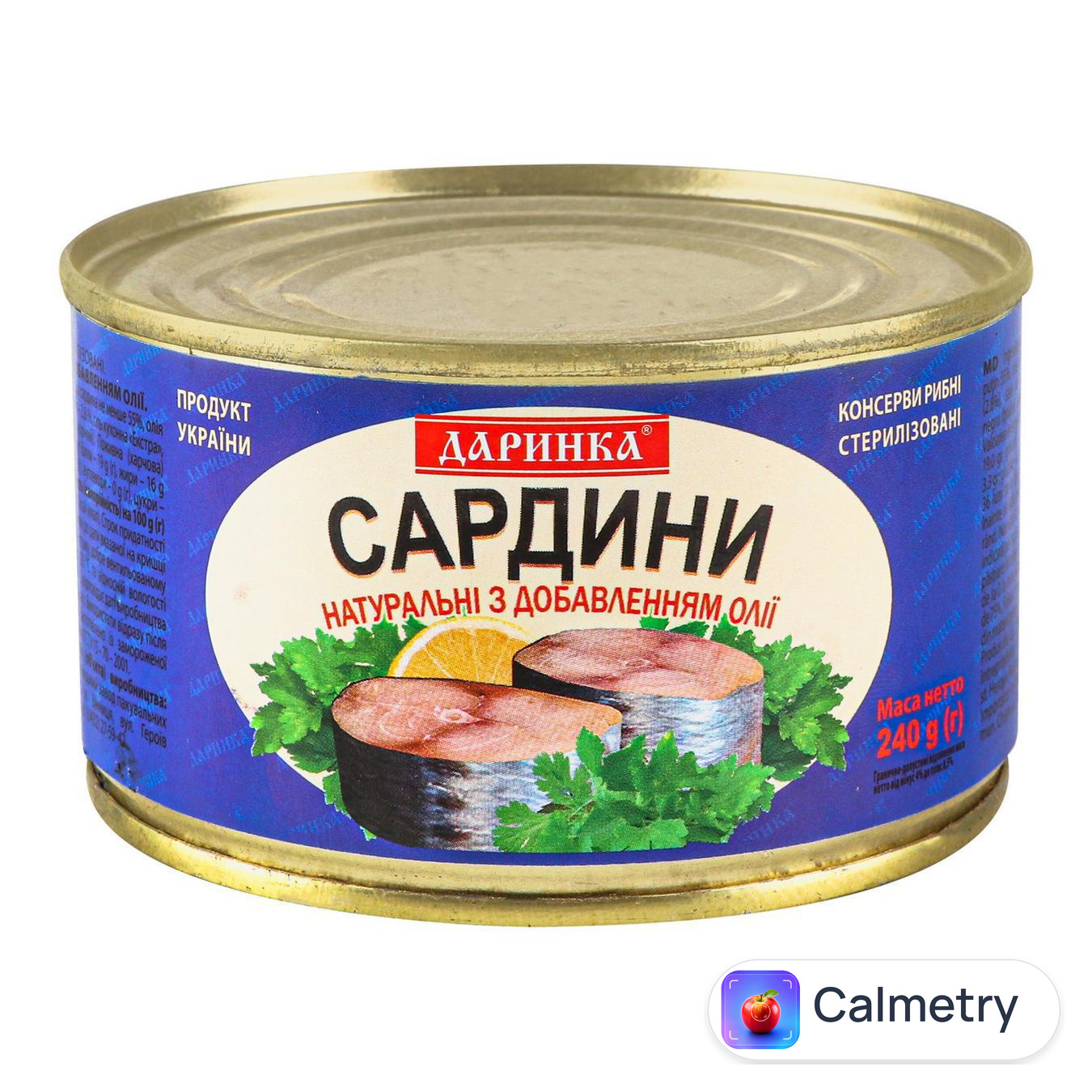 Сардина Даринка в олії 240г
