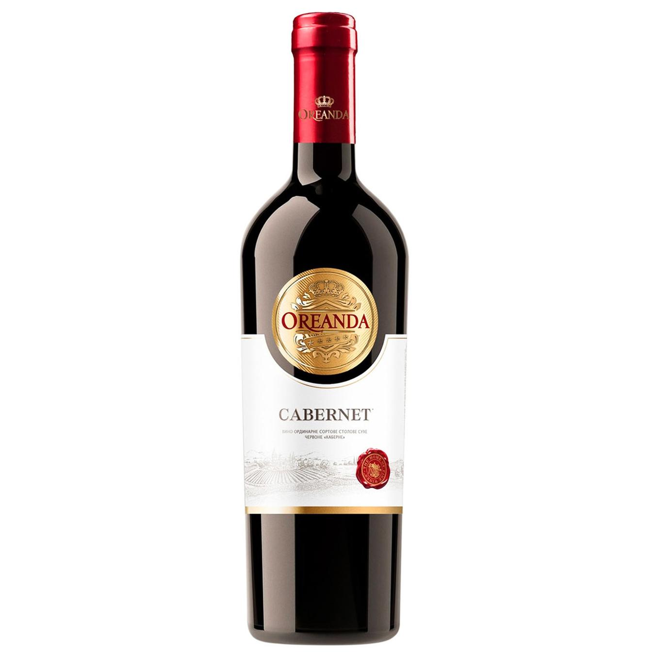 Вино Oreanda Cabernet червоне сухе 9,5-14% 0,75л — фото продукту