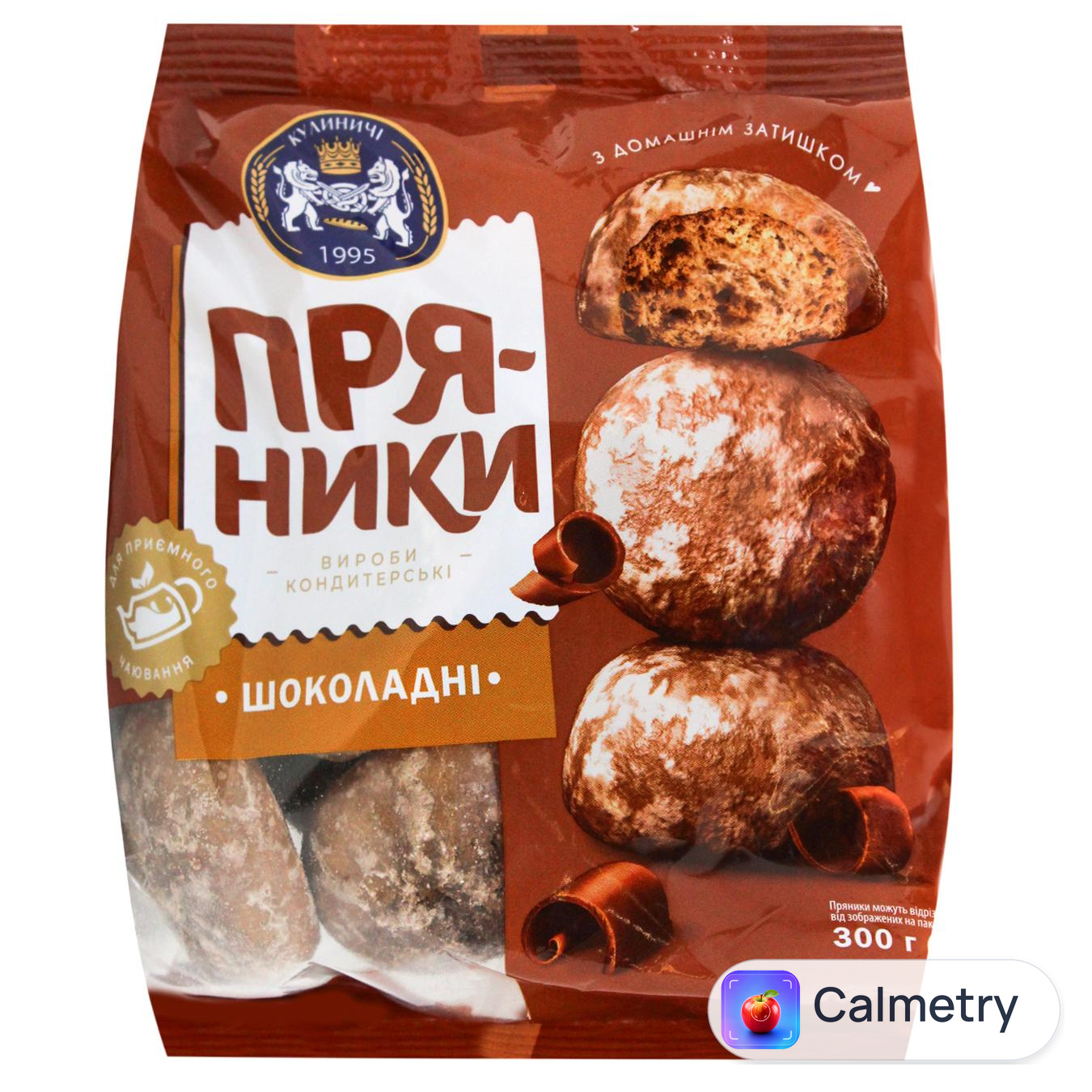 Пряники Кулиничі Шоколадні 300г