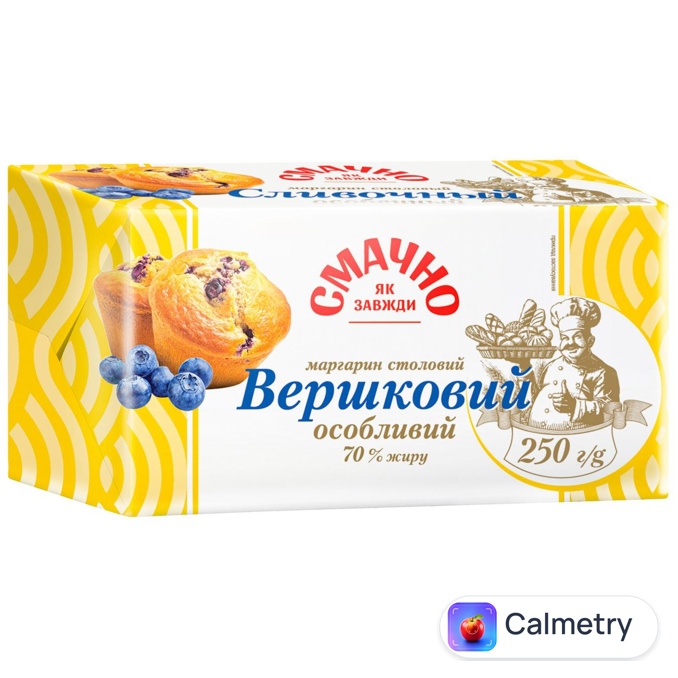 Маргарин Olkom Вершковий особливий 70% 250г
