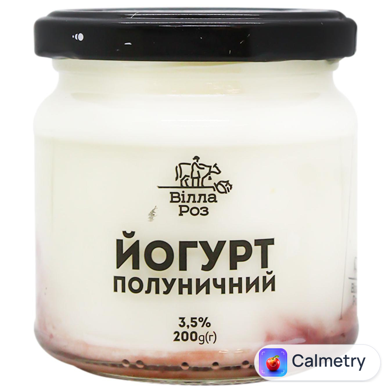 Йогурт Вілла Роз Полуничний 3,5% 200г
