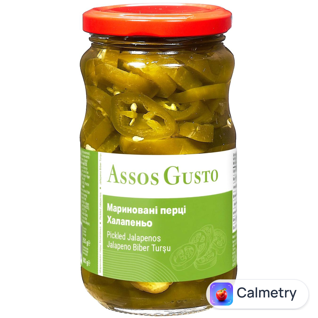Перець халапеньйо Assos Gusto маринований 370г