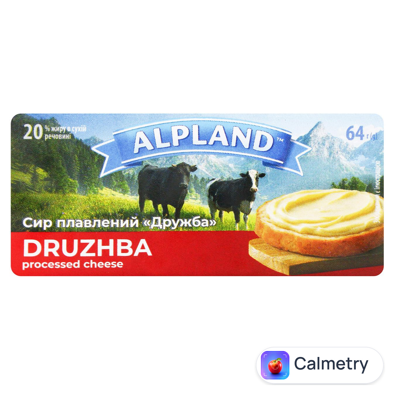 Сир плавлений Alpland Дружба 20% 64г — фото продукту