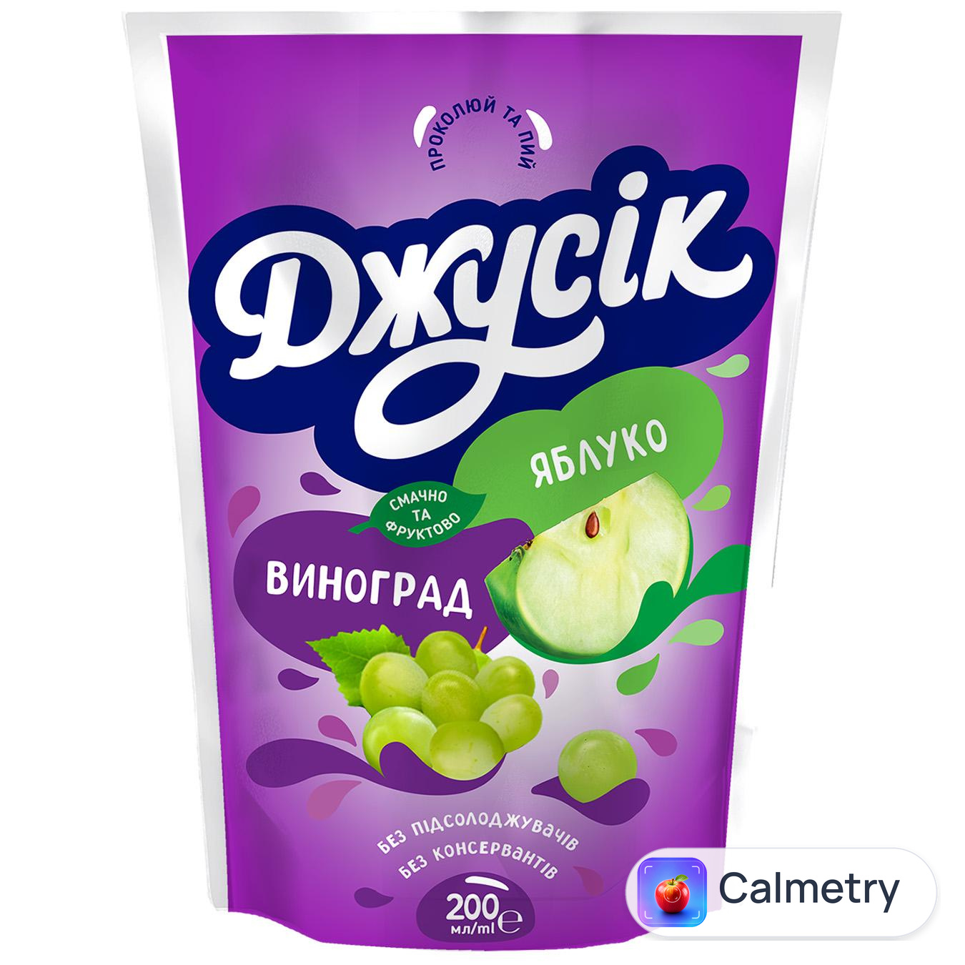 Напій соковмісний Джусік яблуко-виноград 200мл — фото продукту