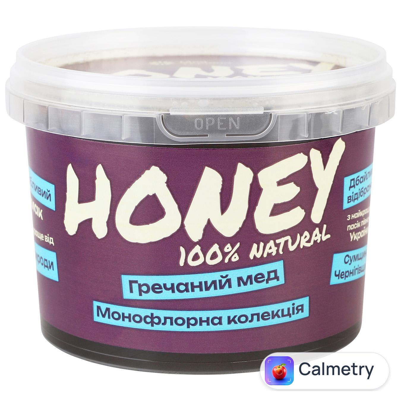 Мед Honey гречаний 500г — фото продукту
