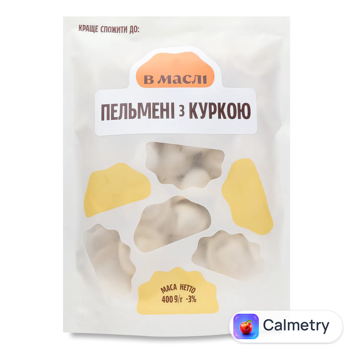 Пельмені Лавка Традицій в маслі з куркою 400г