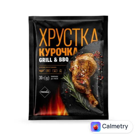 Приправа PREMIA до гриля хрустка курочка