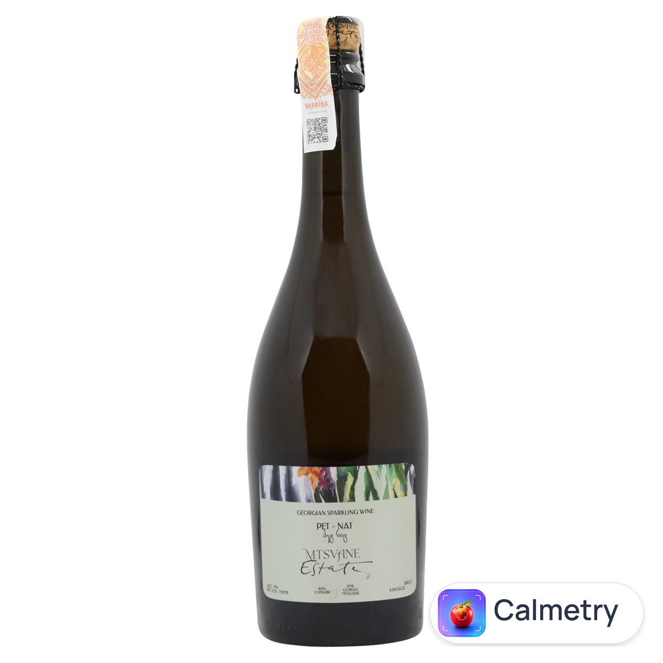 Вино ігристе Mtsvane Estate Pet-Nat Chinuri-Goruli біле брют 11% 0,75л