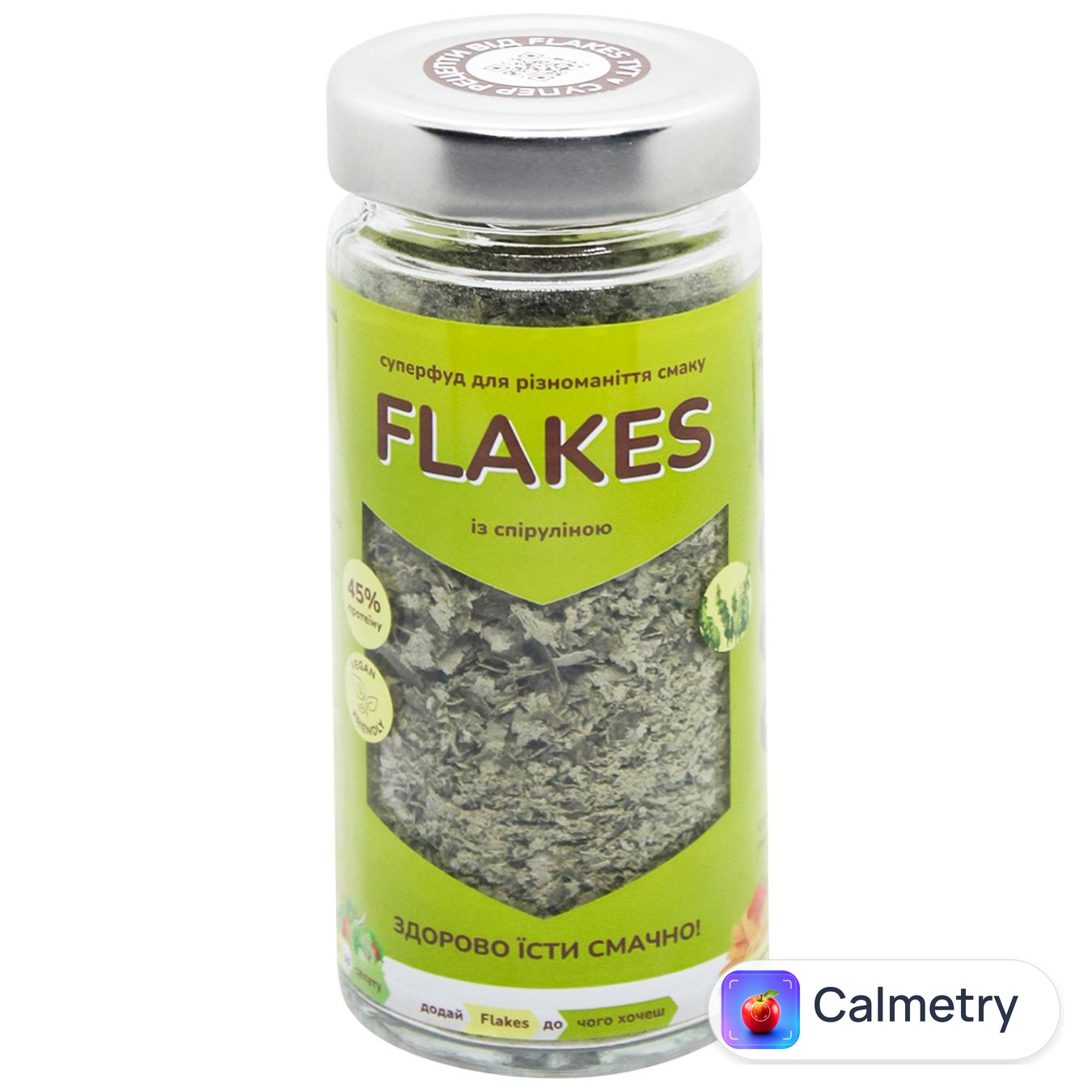 Пластівці Flakes дріжджові неактивні зі спіруліною 80г