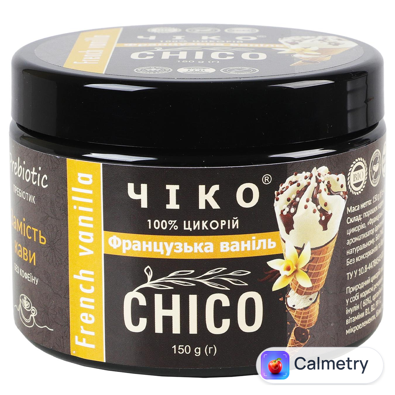 Цикорій Чіко Французька ваніль 150г — фото продукту