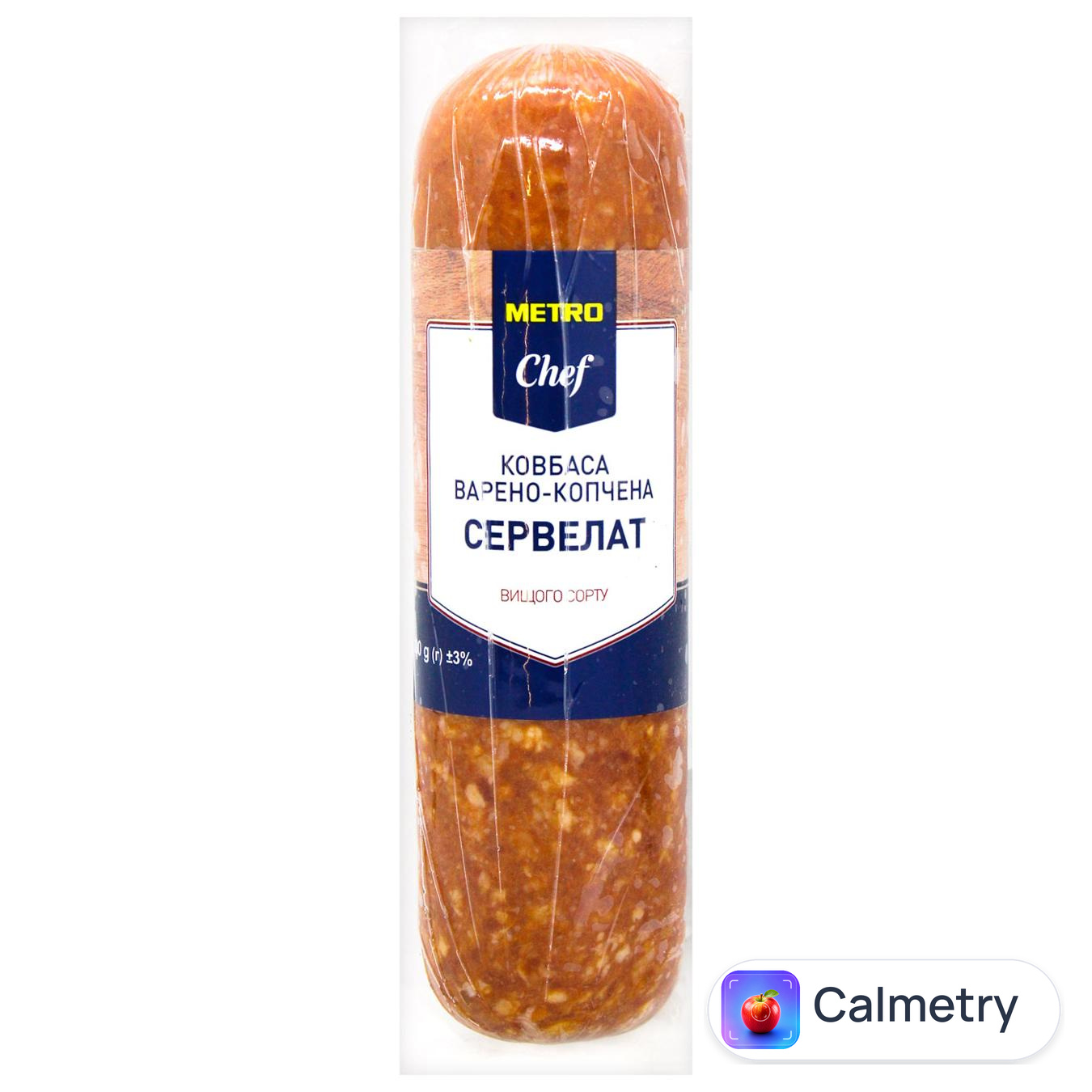 Ковбаса Metro Chef Сервелат варено-копчена вищого сорту 300г