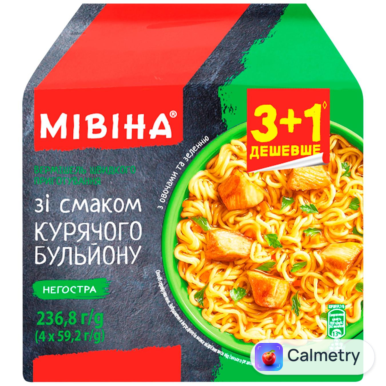 Вермішель МІВІНА® Курячий бульйон негостра 59,2г*4шт — фото продукту