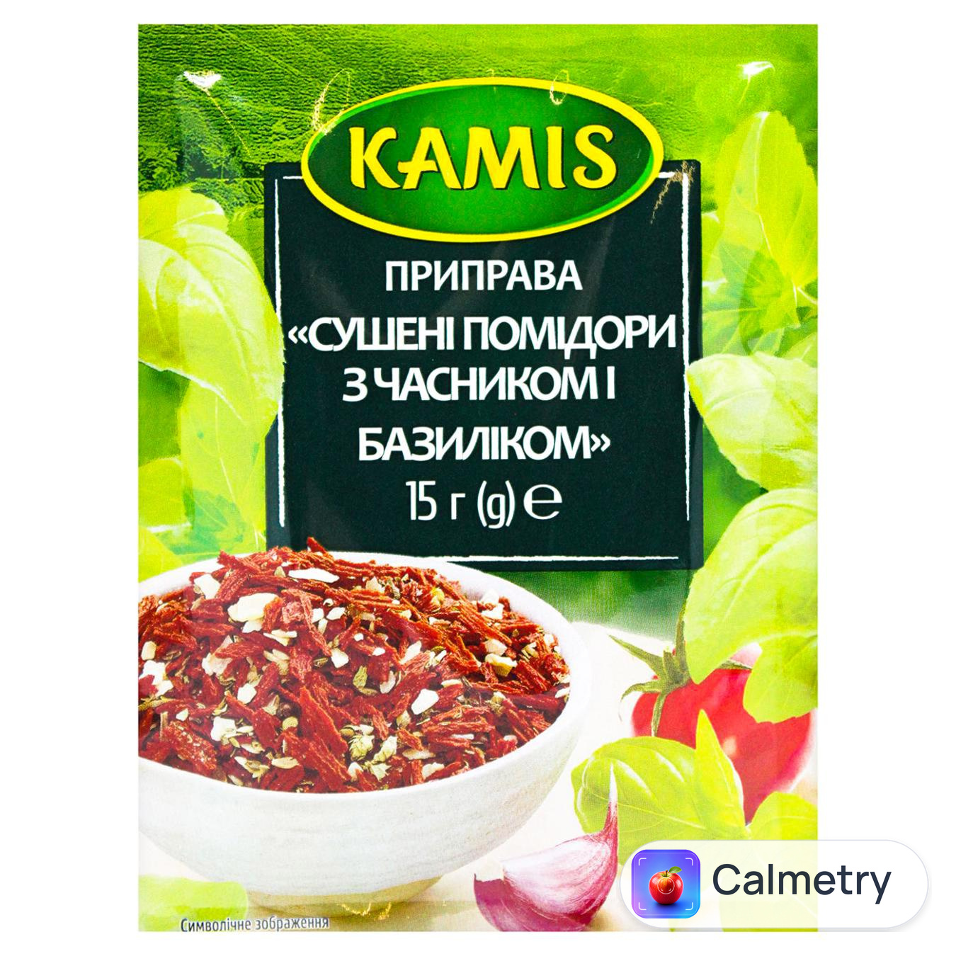 Суміш спецій Kamis Сушені помідори з часником і базиліком 15г