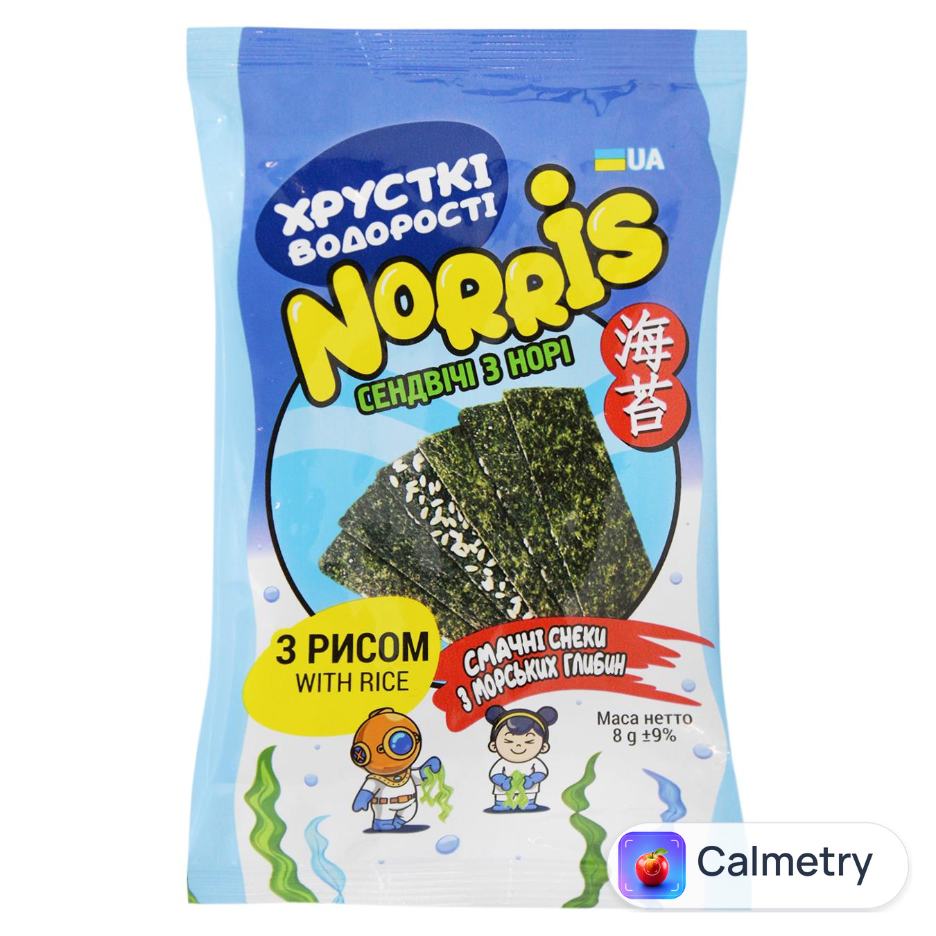 Сендвіч з норі Norris з рисом 8г — фото продукту