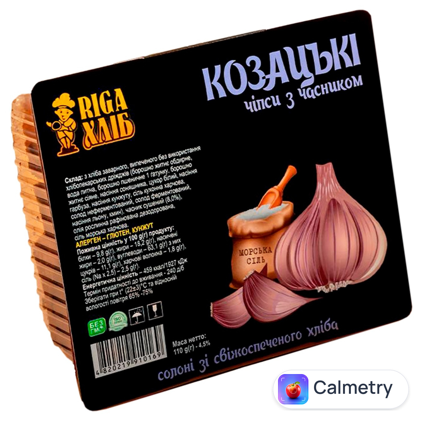 Чипси Рига Хліб Козацькі з часником 110г