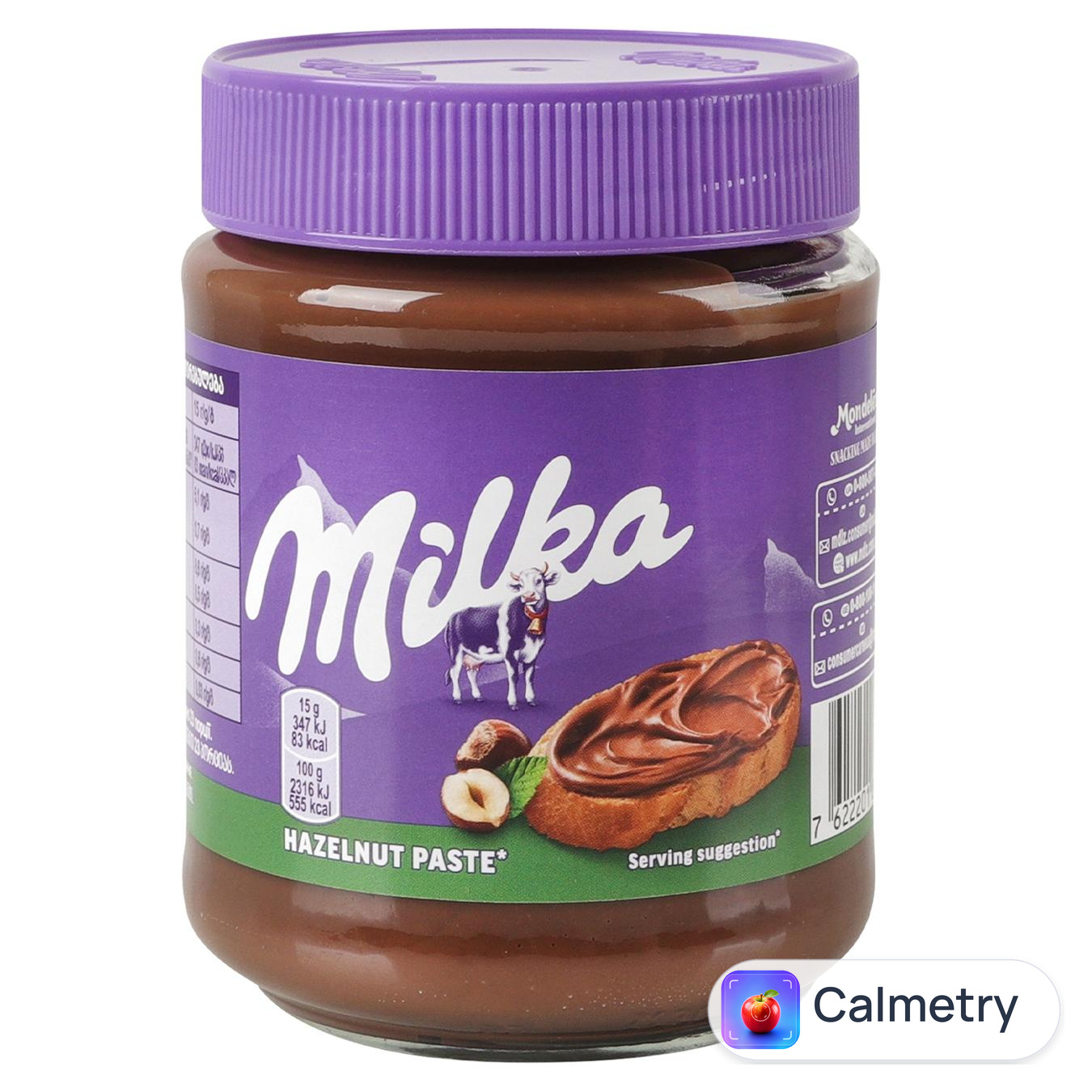 Паста горіхово-шоколадна Milka 350г — фото продукту