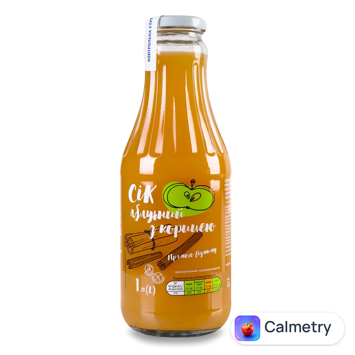 Сік «Премія»® яблучний з корицею, с/п 1л