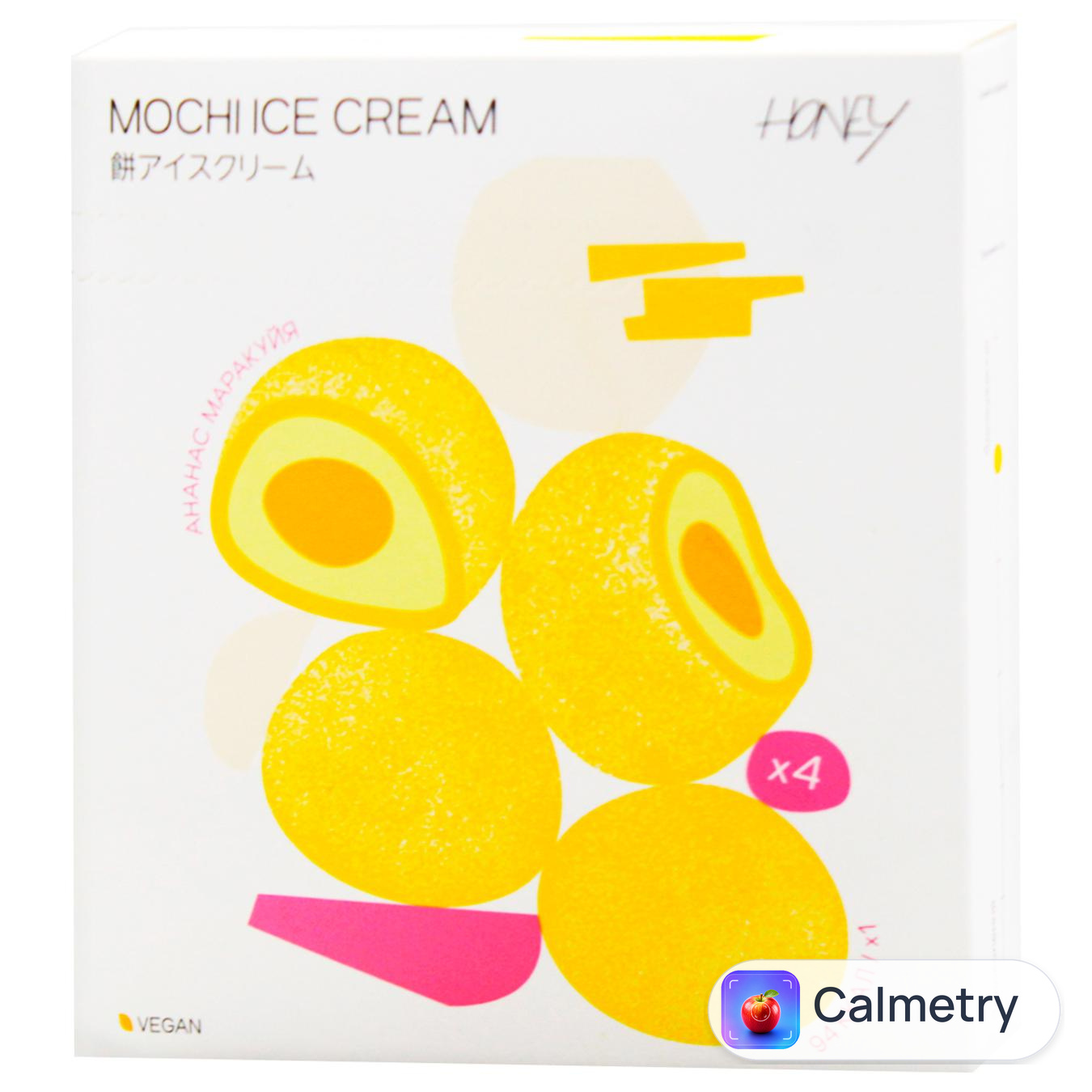 Десерт заморожений Honey Mochi Ice Cream Ананас-маракуйя 4шт 160г — фото продукту