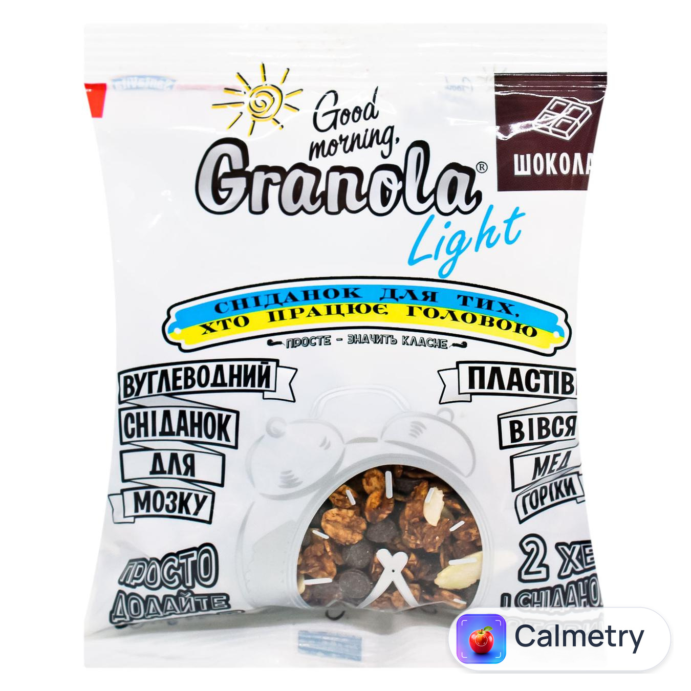 Гранола Good morning, Granola Light з шоколадом 55г