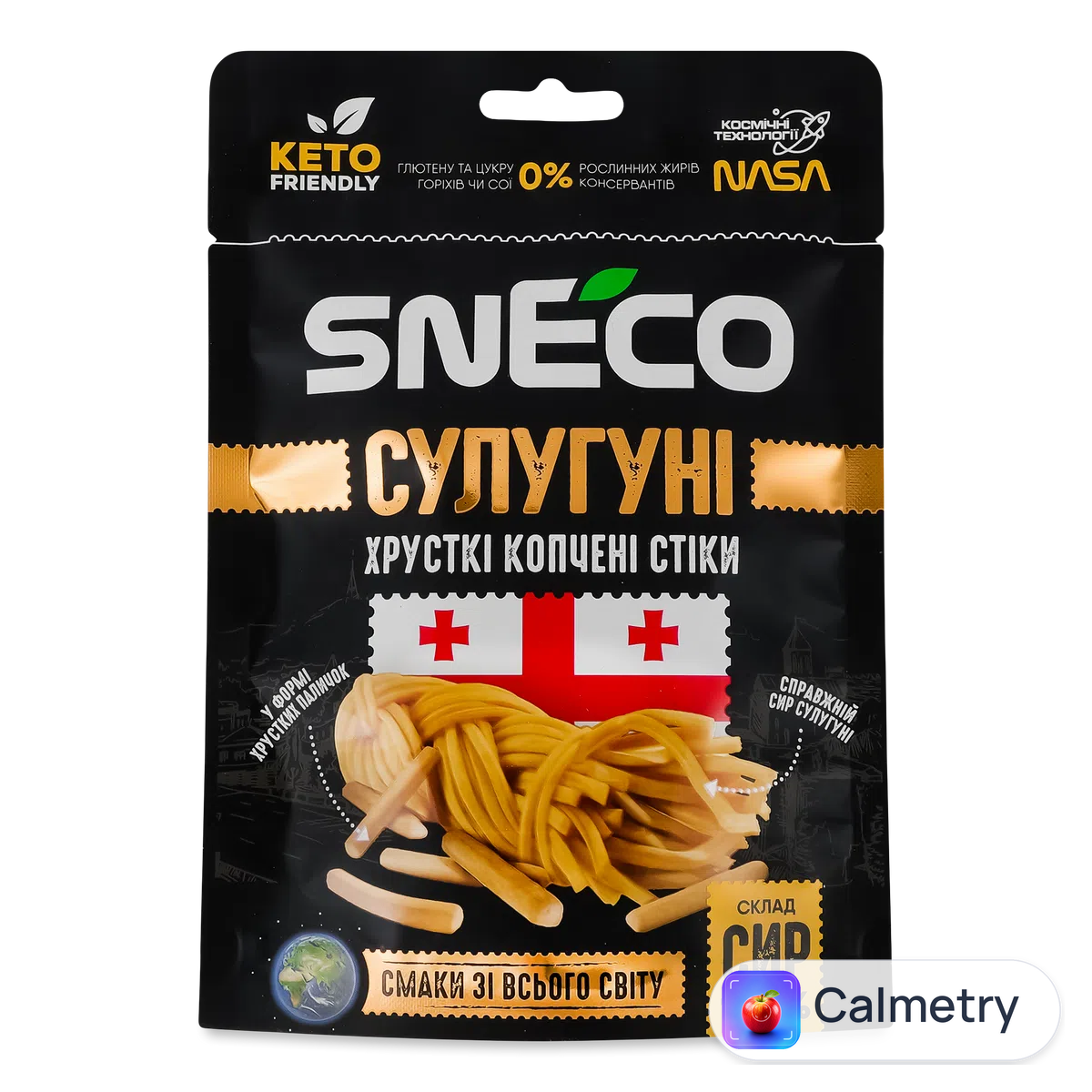 Сир SnEco Небанальний сулугуні 30г
