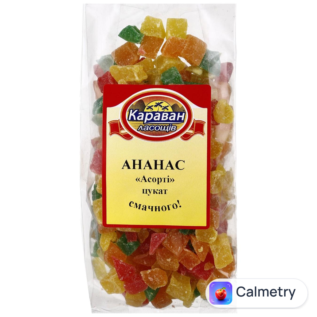 Цукати Караван Ласощів Ананас асорті 180г