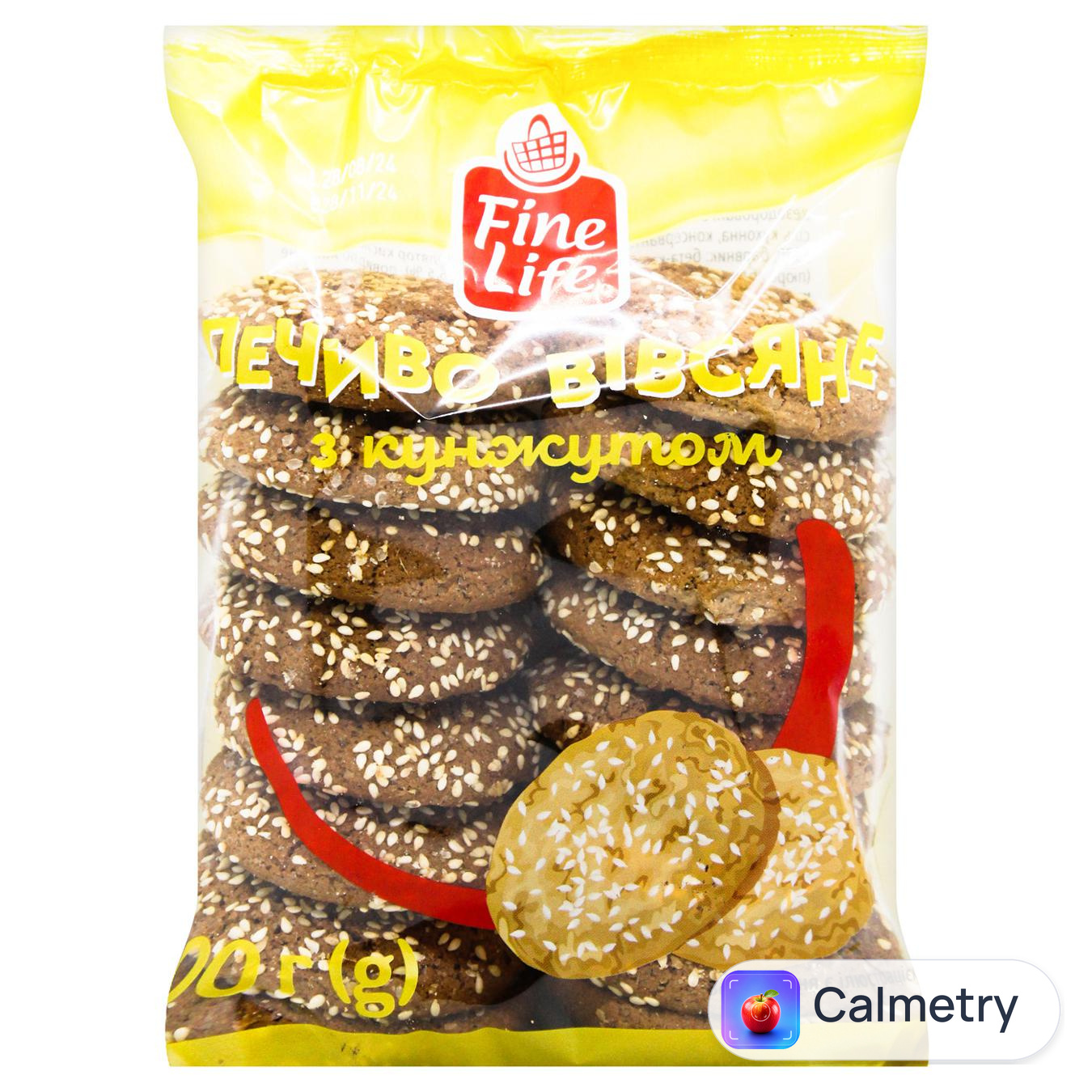 Печиво Fine Life вівсяне з кунжутом 400г