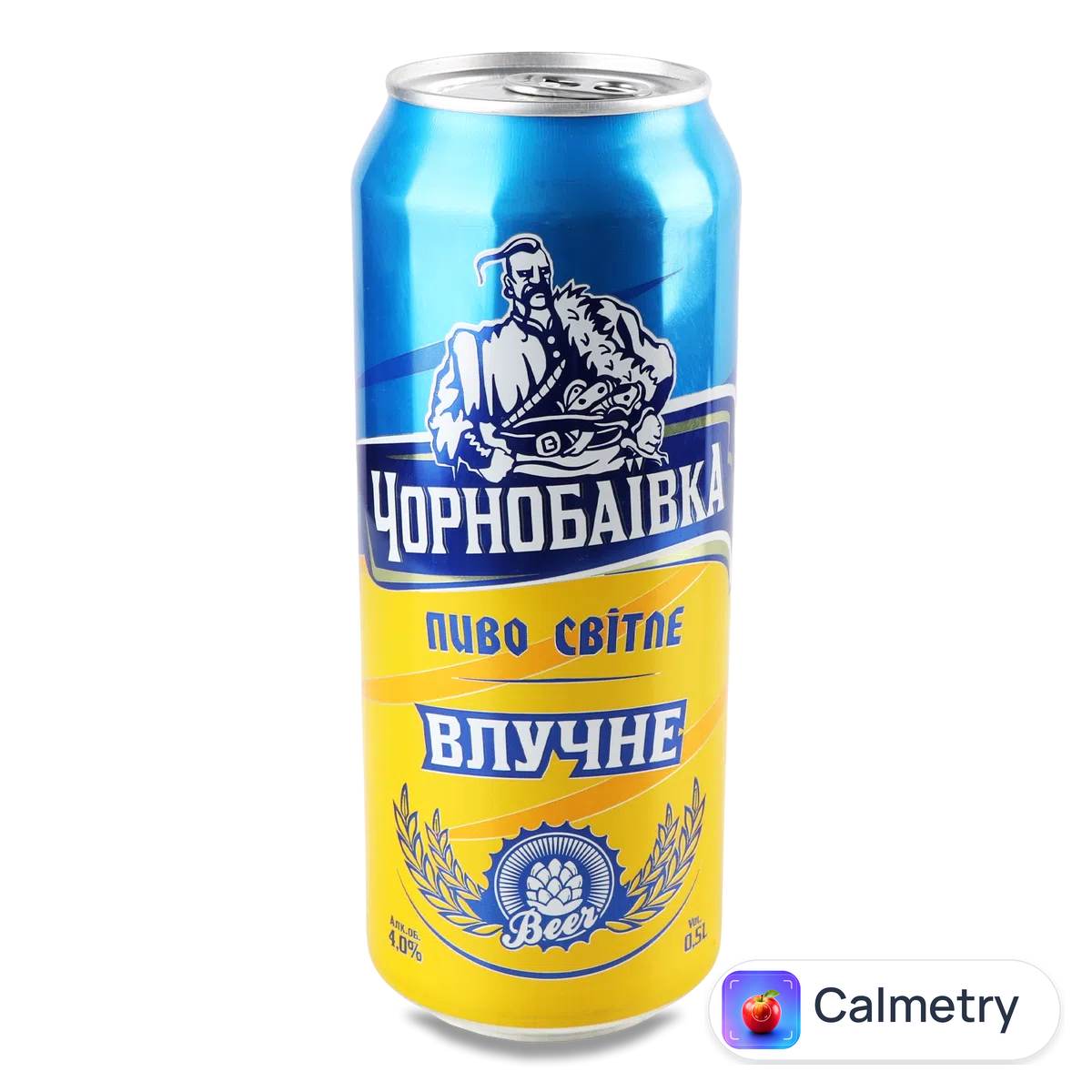 Пиво Чорнобаївка Влучне світле з/б 0,5л