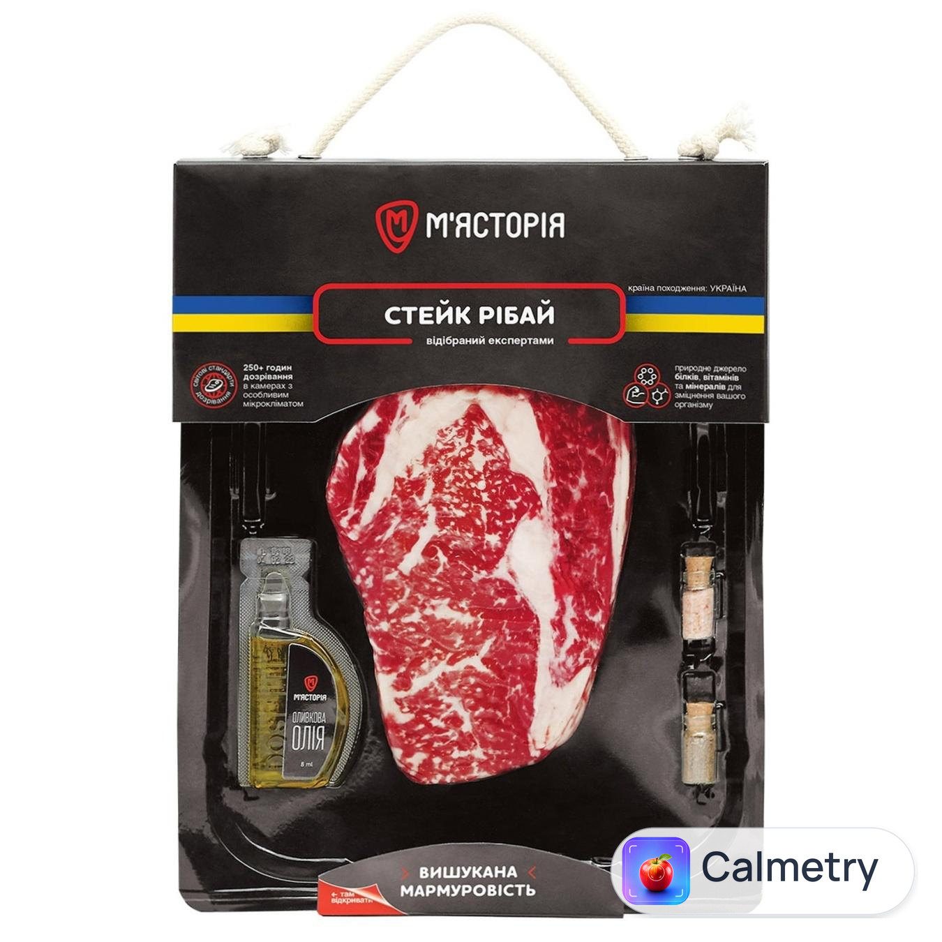 Стейк М'ясторія Рібай яловичий охолоджений ~350г — фото продукту