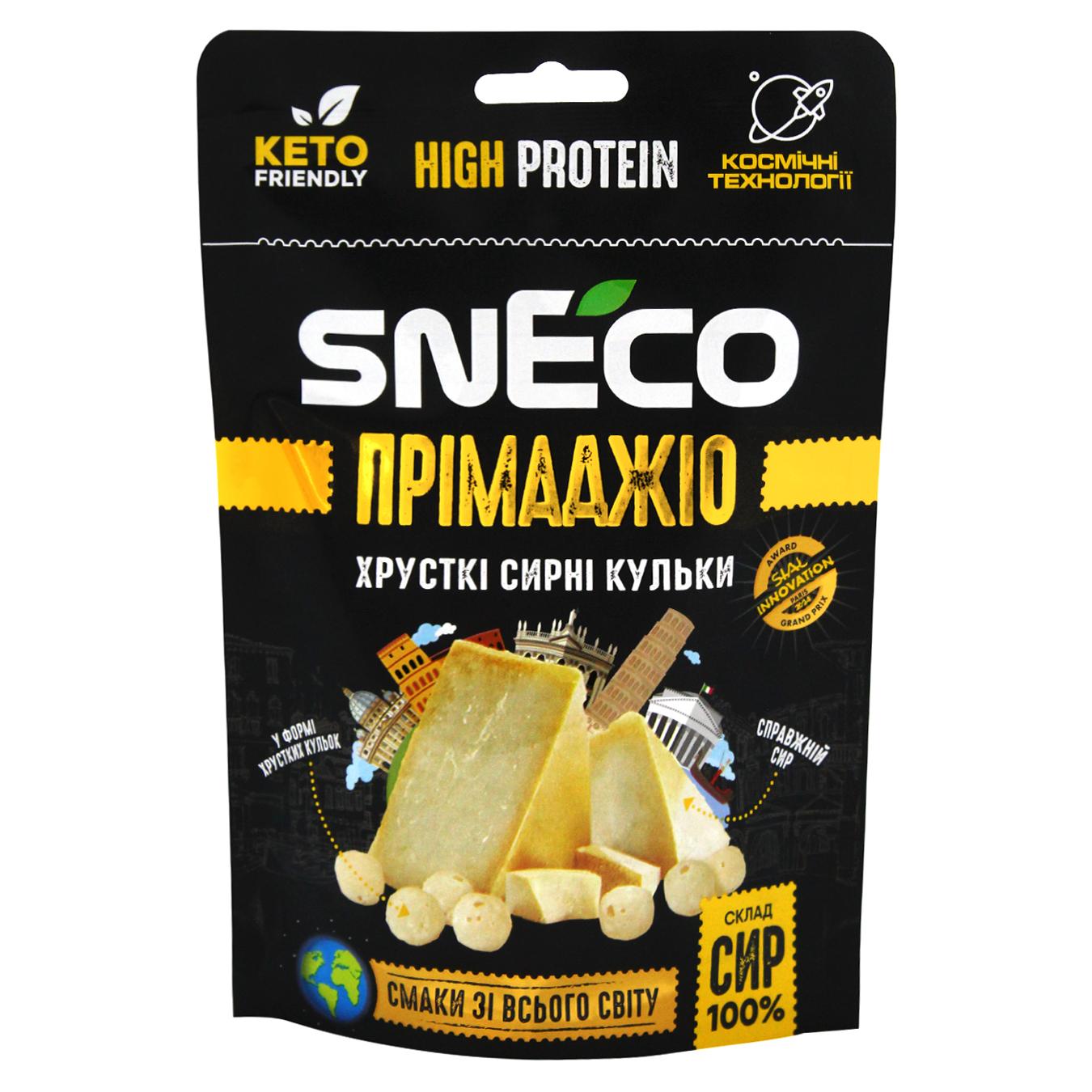 Сир сушений SnEco Прімаджіо 28г — фото продукту