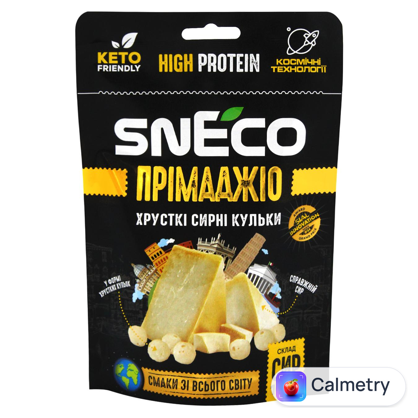 Сир сушений SnEco Прімаджіо 28г — фото продукту