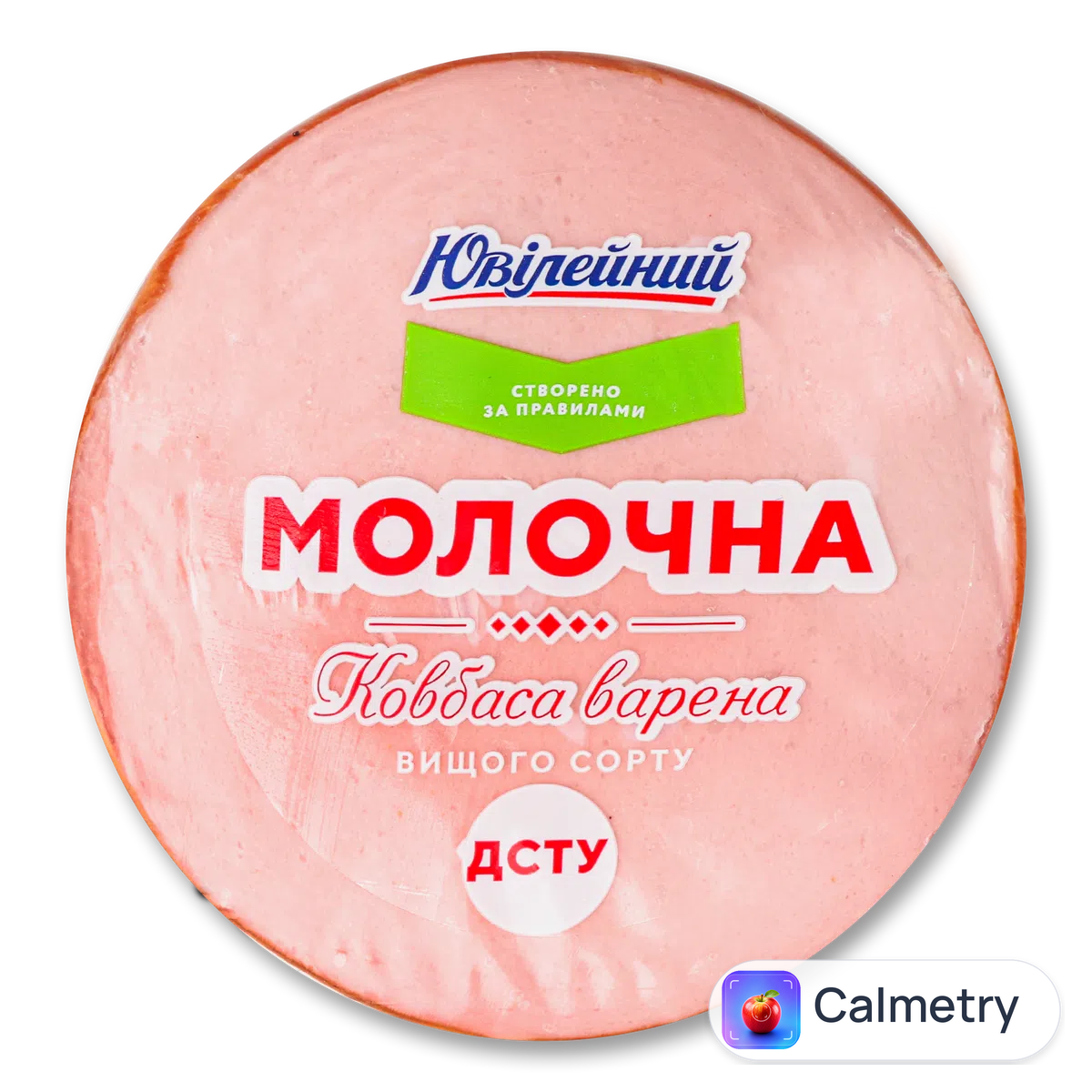 Ковбаса Ювілейний Молочна н/о в/ґ м/в